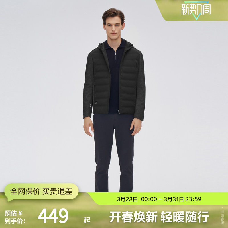【鹅绒】波司登奥莱男经典商务连帽智能NFC贴羽绒服舒适短款连帽