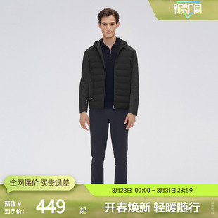 商务连帽智能NFC贴羽绒服舒适短款 波司登奥莱男经典 连帽 鹅绒