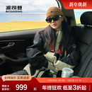 防风防雨拼接外套户外轻薄羽绒服 波司登奥莱短款 冲锋衣鹅绒服