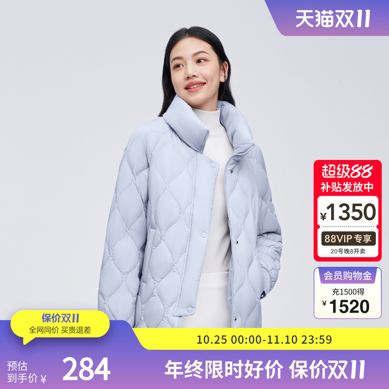 波司登奥莱情侣款轻薄面包羽绒服气质廓形立领外套小个子时尚保暖