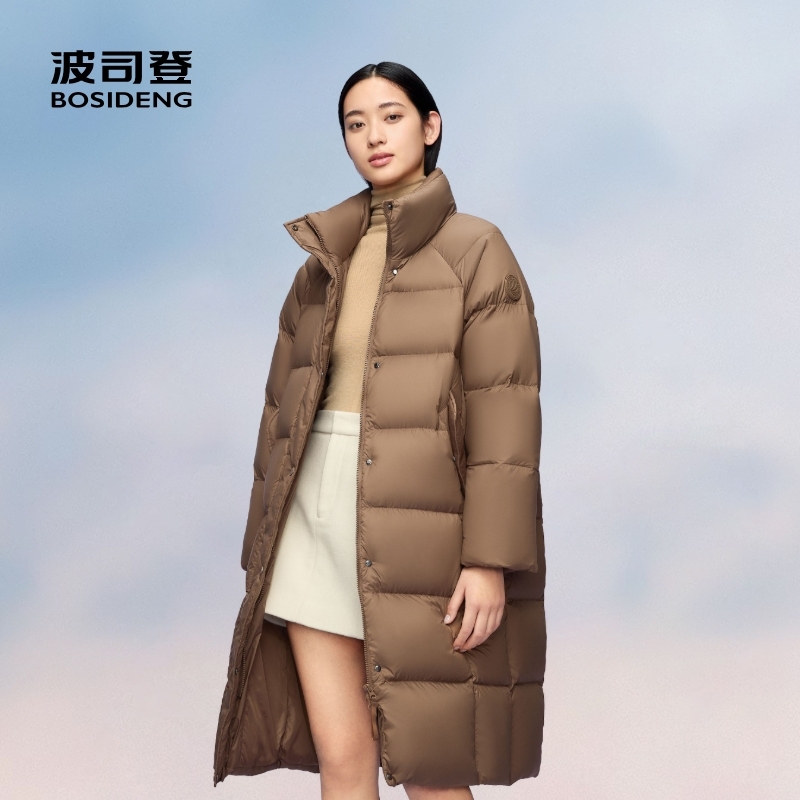 长款羽绒服波司登甜酷风可脱卸帽