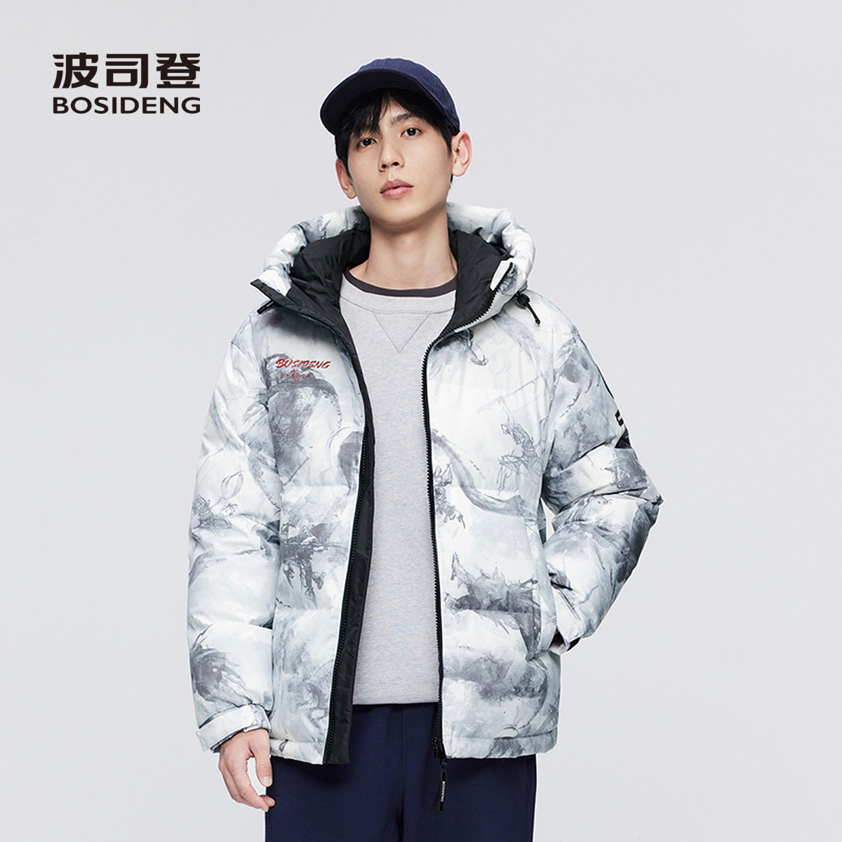 【小码特价】波司登奥莱冬男女同款保暖时尚短款连帽面包服羽绒服