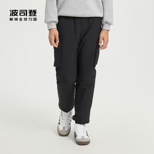 波司登奥莱男女童基础轻暖百搭外穿束口工装外穿羽绒裤校服神器