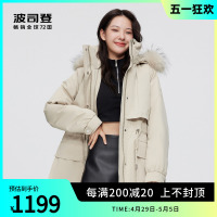 波司登奥莱女装中长款工装派克服天然毛领甜酷风抽绳收腰羽绒服