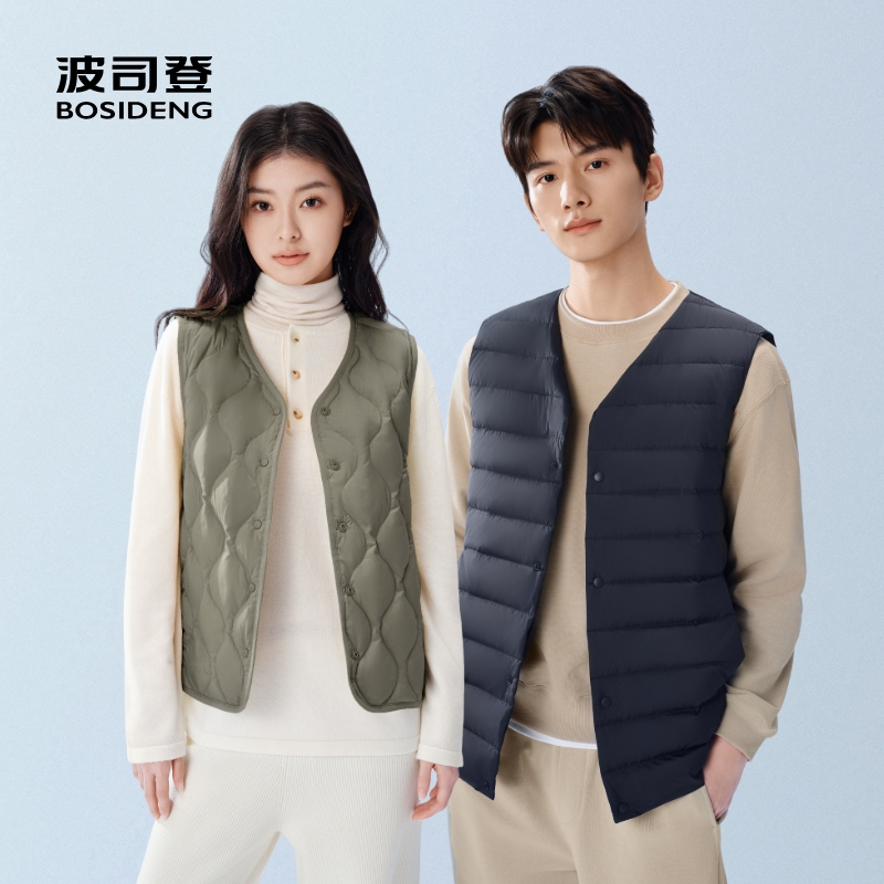 波司登羽绒服马甲短款圆领内搭