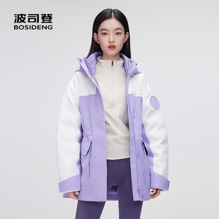 【鹅绒】波司登奥莱女士冬季轻量科技极寒防风保暖连帽厚羽绒服