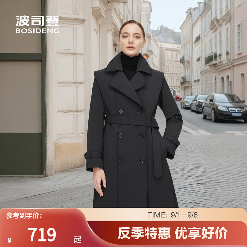 波司登长款风衣羽绒服气质大气图片