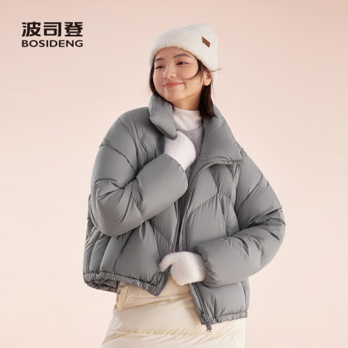 波司登短款立领羽绒服