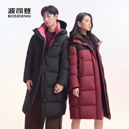波司登情侣款羽绒服撞色加厚外套