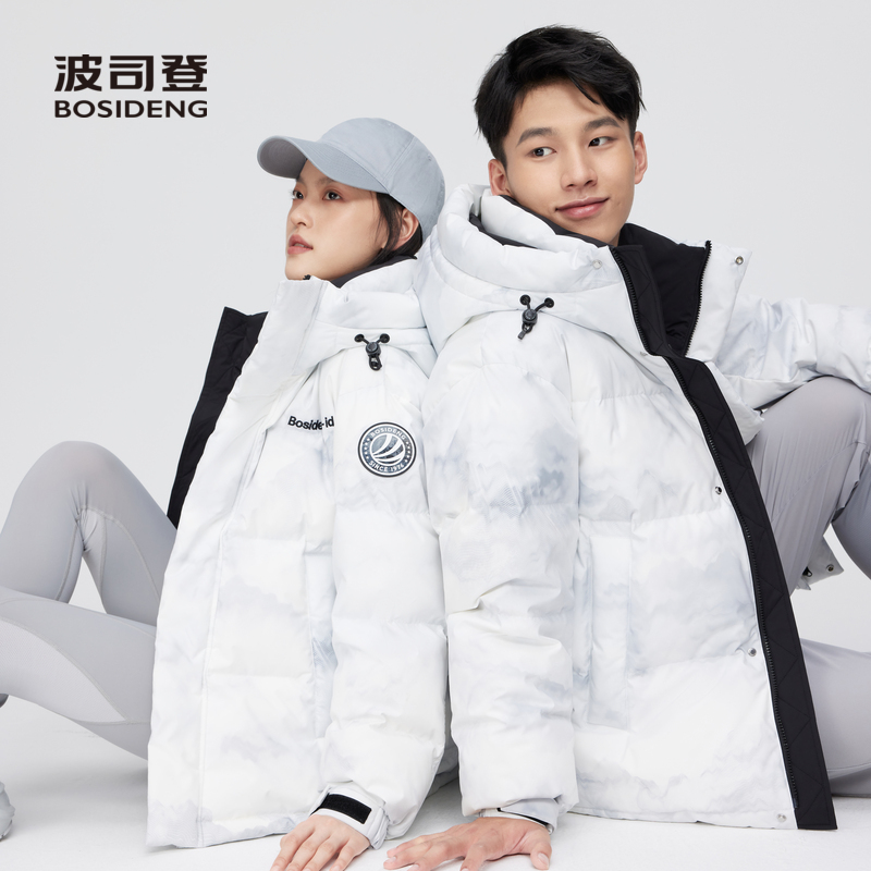 波司登短款连帽厚羽绒服