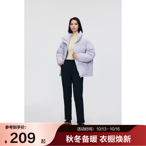 波司登羽绒裤长裤保暖舒适黑色
