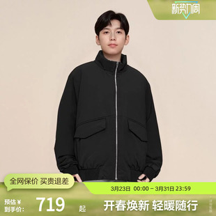 鹅绒 商务短款 波司登奥莱冬季 品质经典 立领羽绒服夹克外套 男装