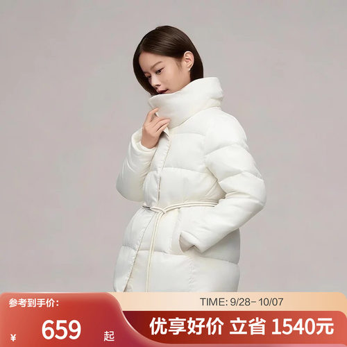 波司登官方鹅绒冬季女短款羽绒服