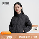 立领外套葫芦纹休闲轻盈保暖 大码 清仓 波司登轻薄羽绒服女短款