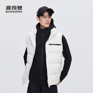 波司登冬季男女同款立领短款羽绒服抗静电防泼水
