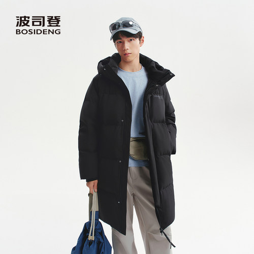 波司登2026新款羽绒服中性线上专供电商专供