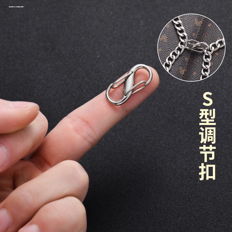 链条包调节扣lv肩带缩短扣woc包带包包链条改长短神器扣环包配件图片