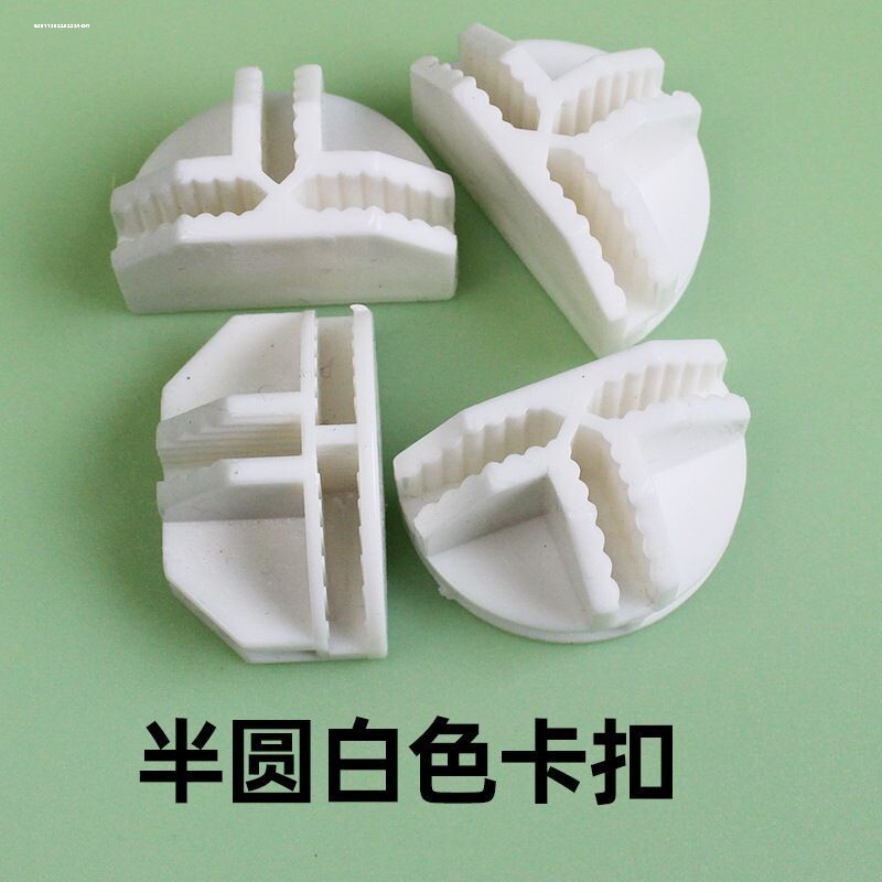 网格片卡扣魔片配件狗猫宠物笼连接扣火炉隔离围栏笼子塑料固定器图片