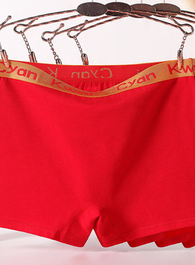 大红本命年平角内裤大码学生四角红色内裤女棉少女生平脚