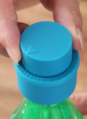 按压式充气水盖防子雪碧水汽可乐盖漏碳酸饮料瓶盖加98332气盖子