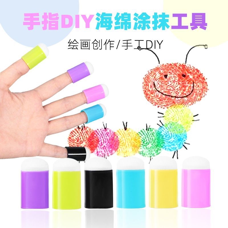 儿童面部彩绘圆形海绵棒美术绘画材料蘑菇头印章脸绘拓印刷子