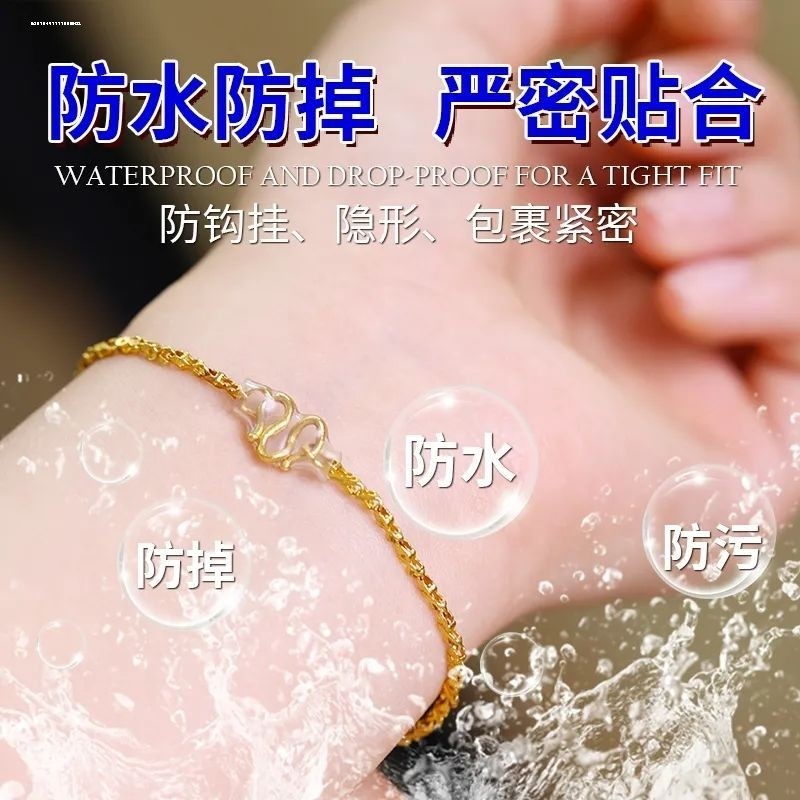 项链m扣防掉黄金手链防掉神器开口黄金手镯防丢扣固定圈diy配件