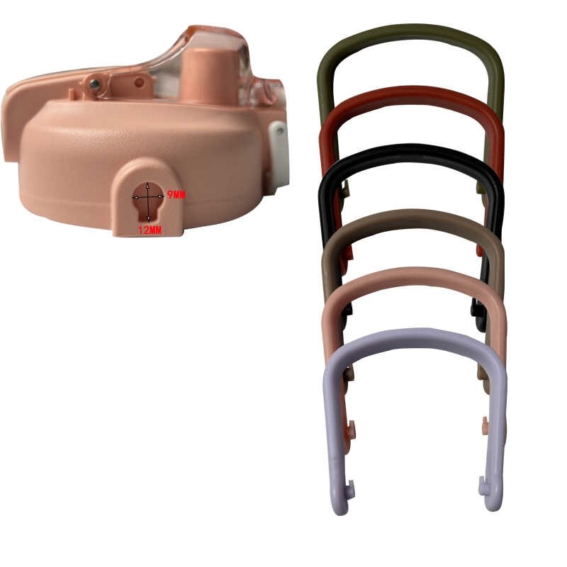 大肚杯配件提手保温杯手柄大容量水杯提把手塑料杯手提 配件,餐饮具,防漏杯盖,淘宝优惠券,粉丝福利购,淘宝优惠卷