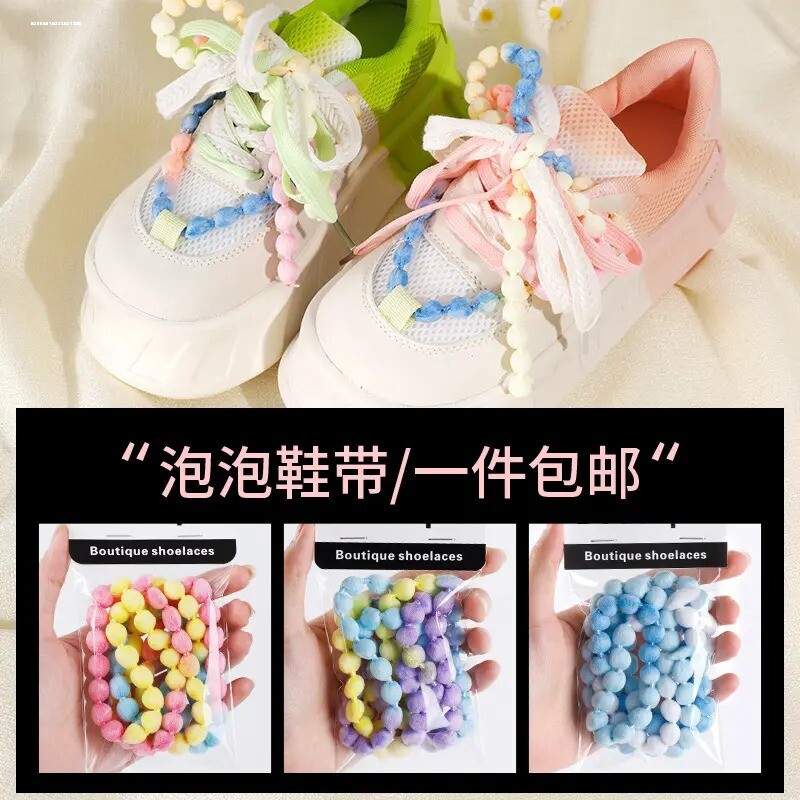 适配Ocai鞋带开口笑圆粒泡泡粗鞋绳彩色黄油面包鞋麦穗鞋带男女图片