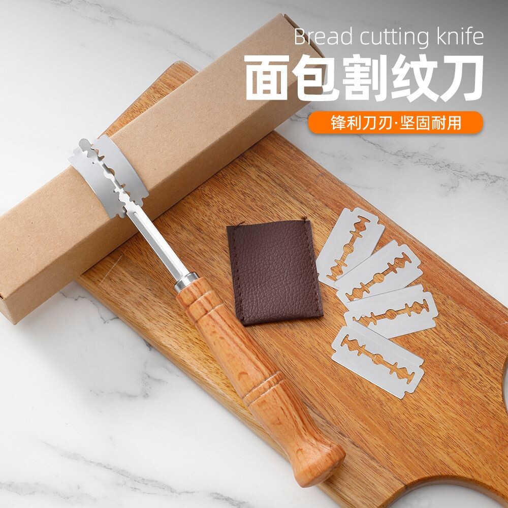 不锈钢面包修容刀木柄面团分割刀图片