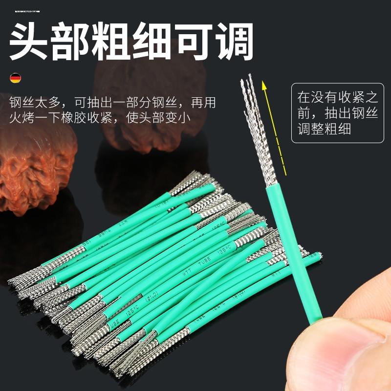 文玩刷子碳灰硼包浆硬毛刷万毛刷核桃神器金刚专用手串纳米刷套装