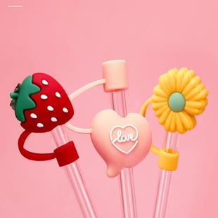 吸管盖帽循环使用食品级水杯吸管配件硅胶防尘帽塞通用玻璃吸管套