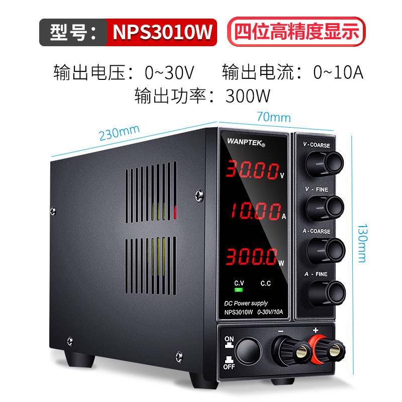I. NPS3010W 검정 4자리