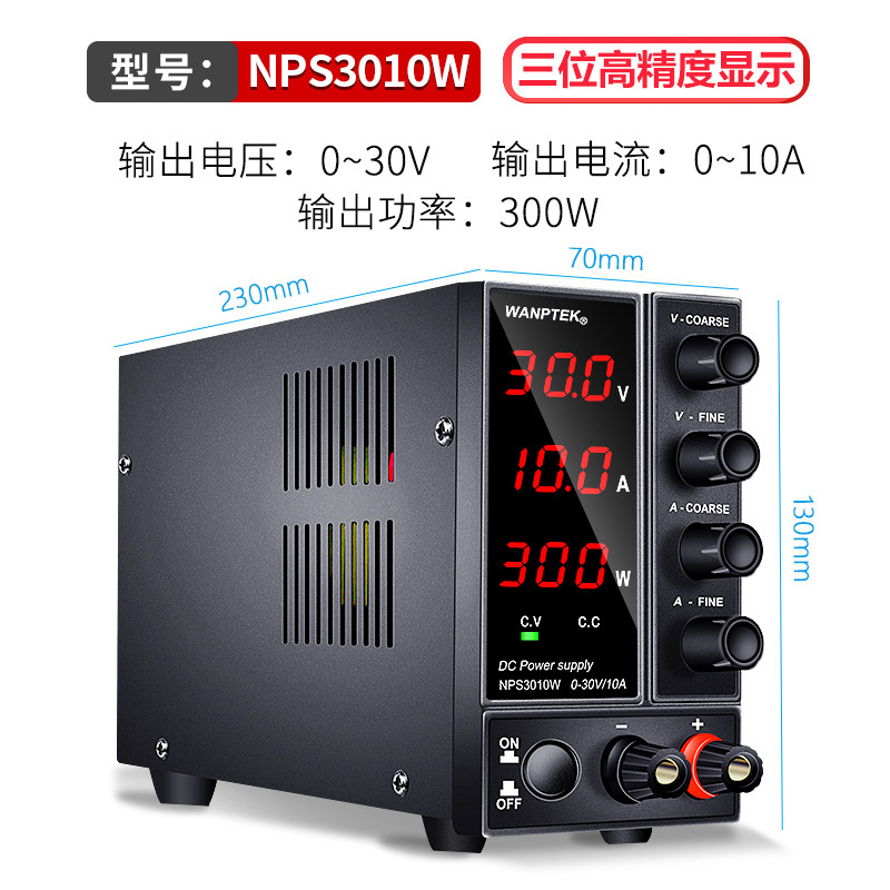 B. NPS3010W 블랙