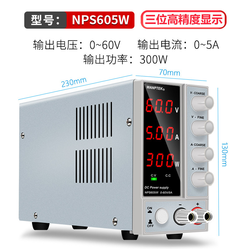 G. NPS605W 화이트