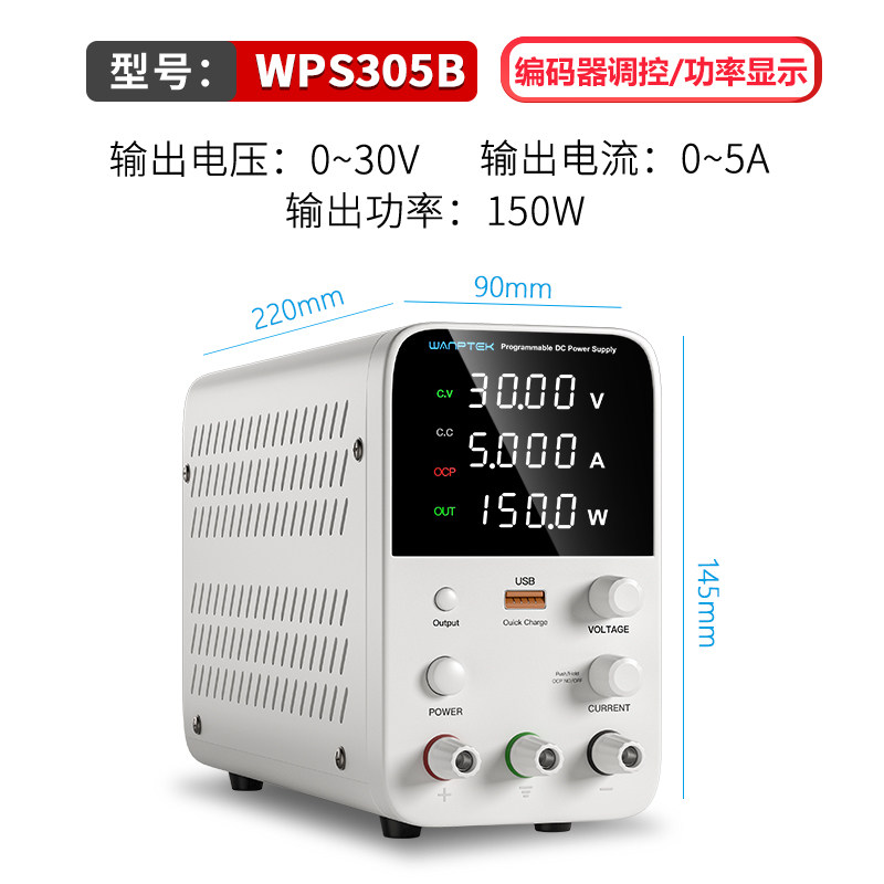 O. WPS305B 업그레이드 화이트