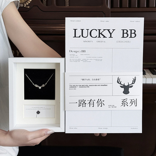 一路有你锁骨链颈链精致送女友情人节七夕节日生日礼物塔礼 name
