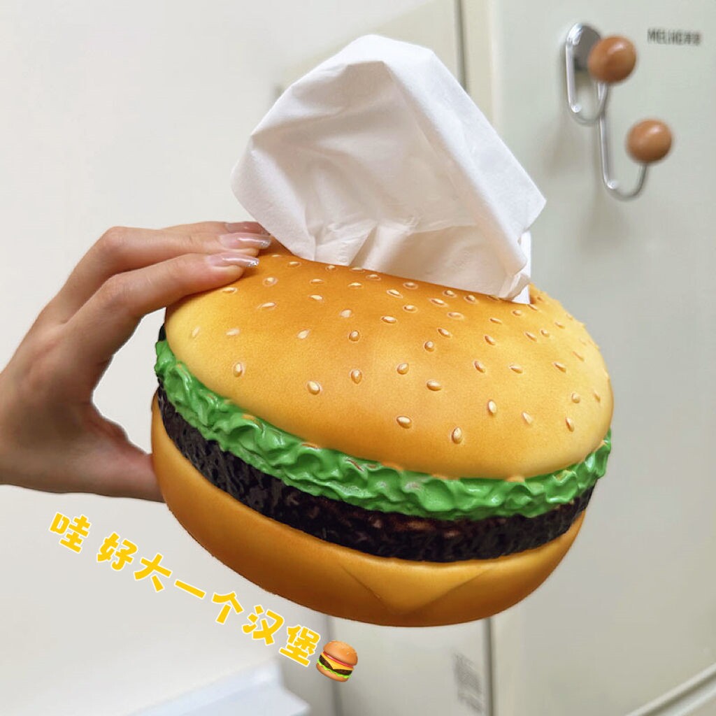 小某书同款汉堡纸巾盒摆件搞怪创意趣味客厅家用餐桌茶几抽纸巾盒