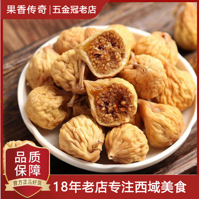 纯天然缓解便秘调节食欲补充营养
