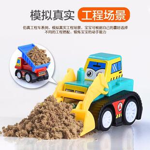 宝宝巴士奇妙救援队玩具宝宝卡通惯性小车玩具汽车工程车1-3岁