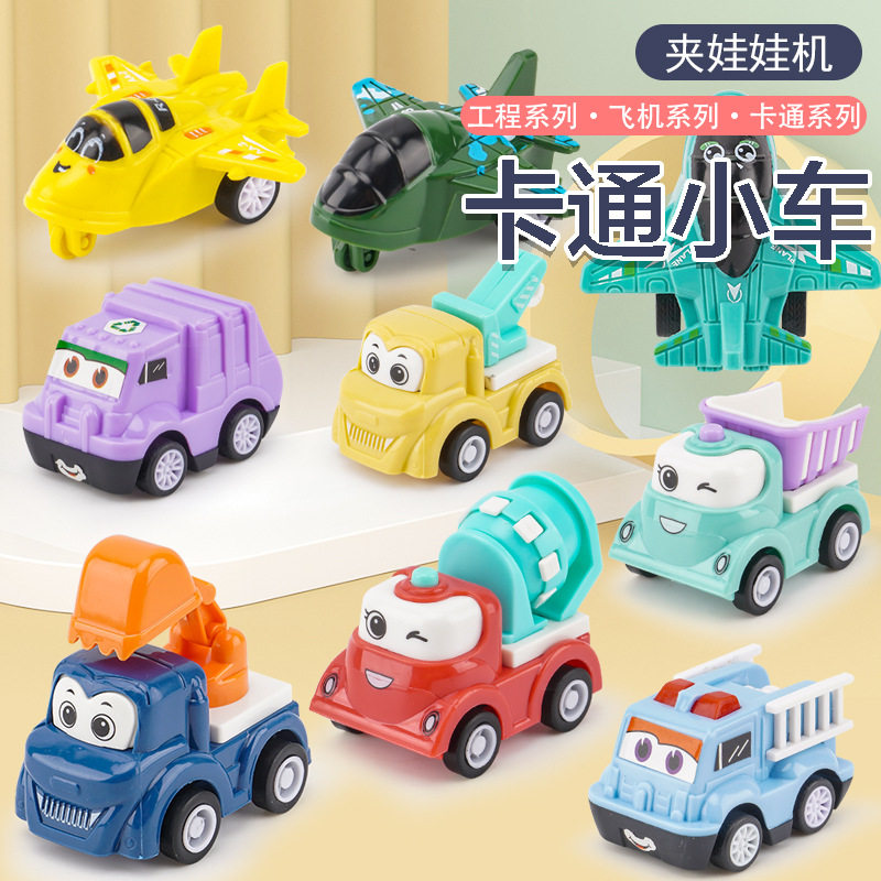 儿童玩具男孩小宝宝益智卡通玩具惯性/回力/滑行玩具