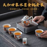 Gốm Sứ Cao Cấp Tặng Bộ Trà Quà Tặng Một Nồi 4 Ly Văn Phòng Nhà Ấm Trà Ấm Trà Chín Đào Mạ Vàng Ấm Trà ấm trà bằng gốm ấm tích pha trà