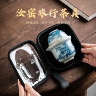 tách trà gốm sứ Tianqing Ru Lò Du Lịch Trà Xanh Và Trắng Một Nồi Hai Ly Di Động Ngoài Trời Bảo Quản Trà Gốm Nhanh cốc ấm sứ trắng bộ trà gốm sứ