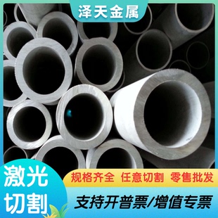 SQ340 Q50B 碳素结构R钢Q335D 20MNC5圆钢 S10C 供应Q4 0SGD2M