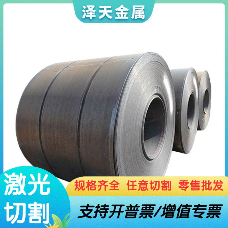 现货供应合金结构钢20CrNi圆钢 20CrNi热轧圆棒 钢板规格齐全