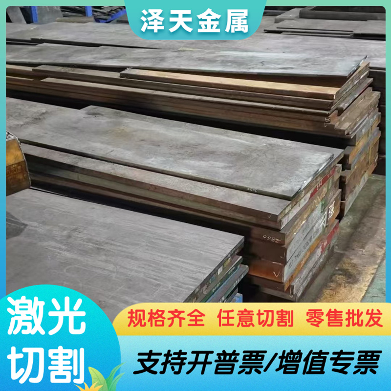 WMB1冷轧卷板 可提供材质证明spcc 冷扎 ST14 Q235A 冷轧薄钢板