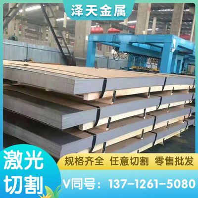 15S10低碳易切削钢Y45棒料1215圆钢9smnpb28k磨光棒Y15Pb 1117棒