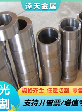 SUS329J3L双相不锈钢S32101 2RE69扁钢S30900冷拉圆钢1.4418 钢棒