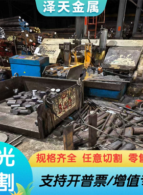 SPFC780汽车钢板SPFC980Y锌铁合金镀层板卷SPHN590R-DS冷轧板卷材
