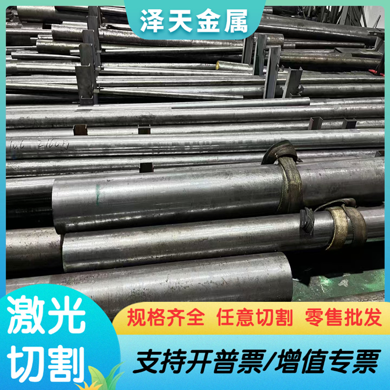 冷作模具钢65Cr4W3Mo2VNb高速钢 65NB钢基本钢 3Cr2Mo冷作模