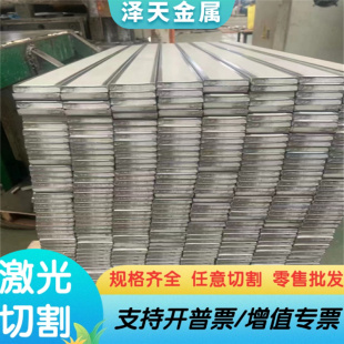 309S 310S 30408不锈钢S30815 253MA 2522钢板 S32168 S38148钢棒